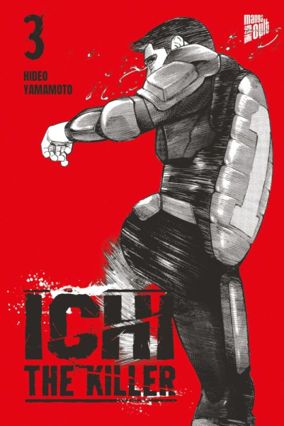 Ichi The Killer 3